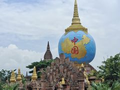 -一寨两国风景区
