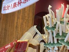 -陈学正酸梅汤(大学习巷店)