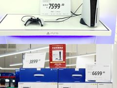 -家乐福会员店(南翔店)