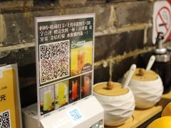 -北门涮肉·炭火铜锅涮肉(什刹海店)