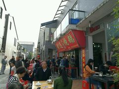 -黄连大头华烧鹅店(大良店)