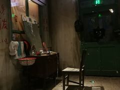 -居然之家家居生活MALL(丽泽店)