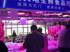 -锦绣大地生鲜食品厅(巨山路店)