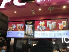 -肯德基(龙昆南店)