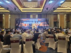 -深圳星河丽思卡尔顿酒店