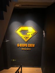-G-STEPS舞蹈工作室