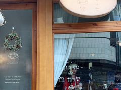 -Ginko银子(青龙街店)