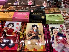 -泰康食品(南京东路店)
