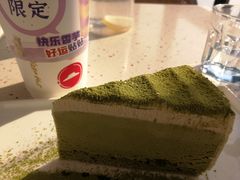 抹茶雪域蛋糕-必胜客(海滨店)