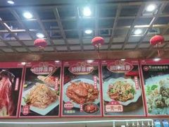 -强记海鲜·大排档(蛇口新街店)
