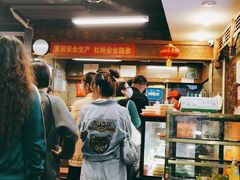 -天兴居(鲜鱼口街店)