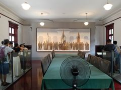 -南京中国近代史遗址博物馆(南京总统府)