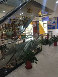 -官园珠宝城(富通大厦店)