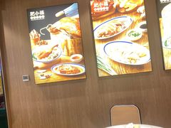 包厢-肥小福·烧鹅专门店(环宇荟店)