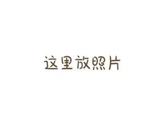 -敦煌山庄摘星阁