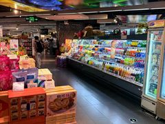 -Olé精品超市(新世界新丸中心店)