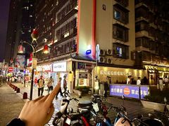 -胡犇嗲单车烧烤(坡子街店)
