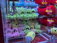 -反斗乐园(领展中心城店)