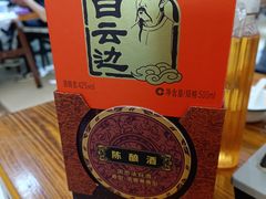 -元银甲·湖北地标美食(汉阳店)