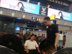 -沈阳站