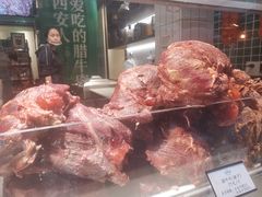 -孙庆海腊牛肉店(大皮院店)