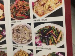 -冯鱼头火锅(青蓝山美食一条街店)