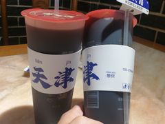-伊兰津范儿