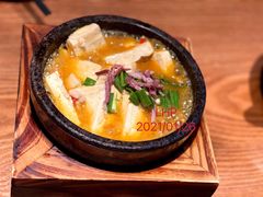 咕嘟肉沫包浆豆腐-云海肴云南菜(正大广场店)
