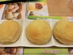 -添好运点心专门店(中环IFC店)