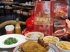 -秦唐一号西安菜馆(钟楼店)