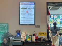 -全乐鱼馆·淳牌有机鱼直营店