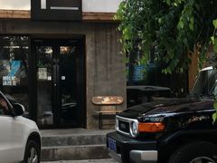 -十一咖啡(青年大街工厂店)