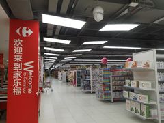 -家乐福(古北店)