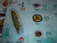 -品朵颐·精致湖北菜(会展店)