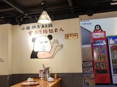 卡座-黄泰吉拾味餐厅(江汉路店)