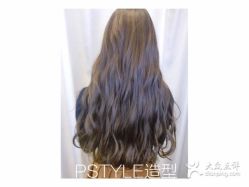 点击看大图 -P.STYLE 派斯造型