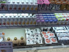 -金鹰超市(国际购物中心新街口店)