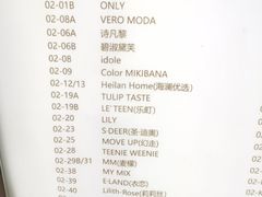 -凯德广场(学府店)