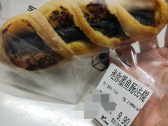 -七叔是岛民(大学城gogo新天地店)