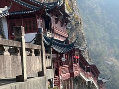 -大慈岩风景区