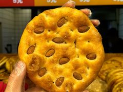 -馕王(西虹路店)