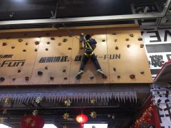 -嗨翻Hi-Fun竞技主题乐园·蹦床团建生日聚会(五棵松华熙店)