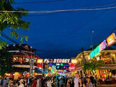 -Asia Plaza Restaurant