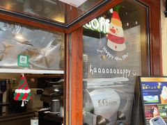 -JINNS锦时 steak&pizza(浸信会礼拜堂旧址店)