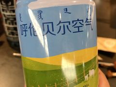 -很久以前羊肉串(中山公园店)