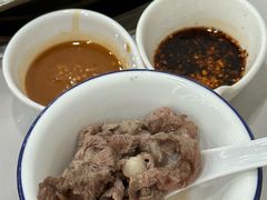 -全好食潮汕牛肉火锅(泗洲路店)