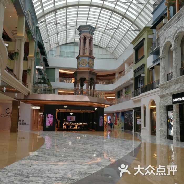 明州里图片-北京综合商场-大众点评网