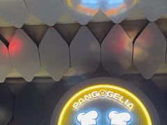 -胖哥俩肉蟹煲(上海悦荟广场店)