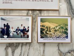 -汕头金海湾大酒店(万象城店)