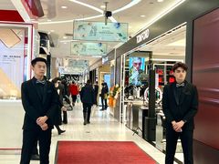 -远大购物中心(南岗店)